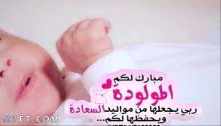 نور 