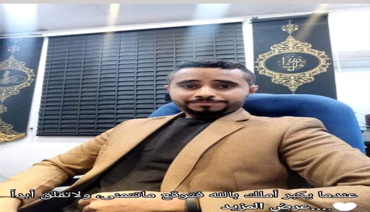 مخرج إذاعة هنا عدن" نوار المدني"  ..
روعه وابداع  في العمل ونبراس رائع نفتخر به ........