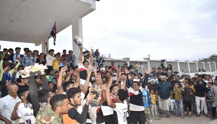 شباب الكرب يهزم صمود الضالع ويحرز كأس أربعينية الشهيد فرحان المنوّر بحالمين
