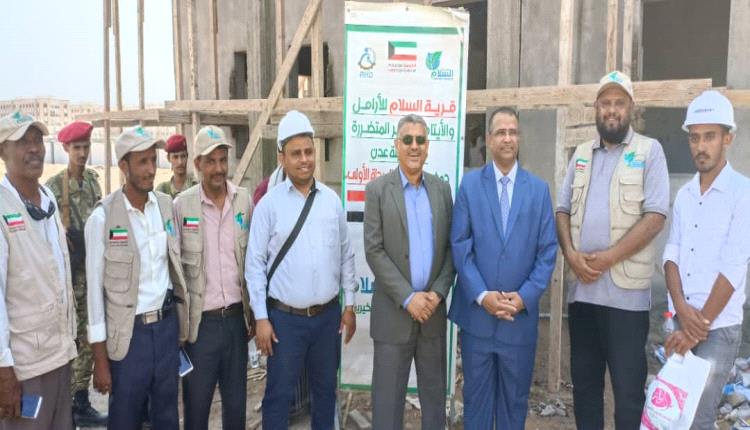 *الزعوري ومعاون يطلعان على سير العمل في مشروع مدينة السلام السكنية بعدن*