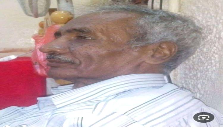 الحروي ينعي رحيل عندليب التعليق  (محمد يسلم البرعي)..