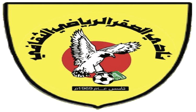 
الصقر وجمعيته العمومية .. كيان وحوار مثقف 