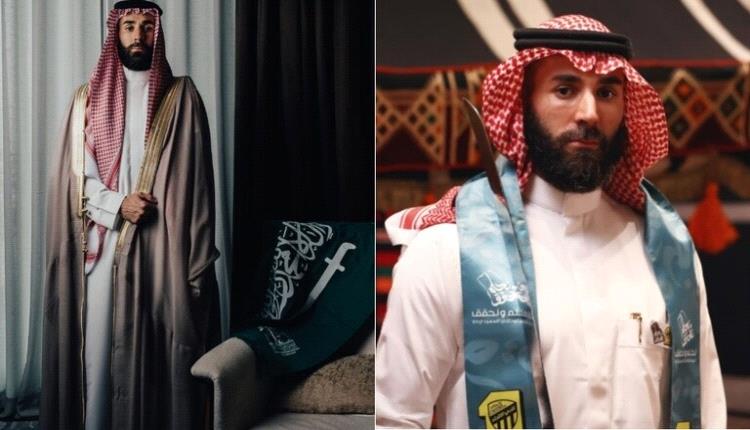 سياسي من اليمين الفرنسي يهاجم بنزيما بعد نشر صورته بالثوب السعودي