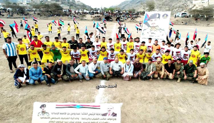 تعادل شباب زبيد والأنصار جبارة في دوري الفقيد مالك الزبيدي بالضالع
