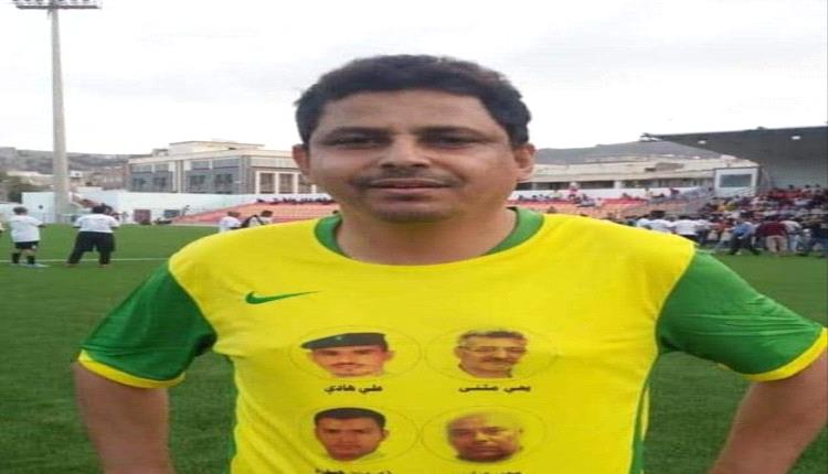28 فبراير موعد المباراة التكريمية للكابتن محمد حماده 