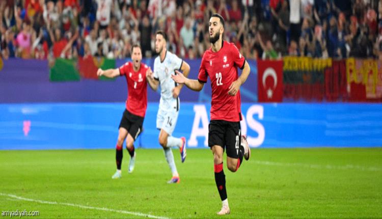 جورجيا تصعق البرتغال وتتأهل لثمن نهائي اليورو
