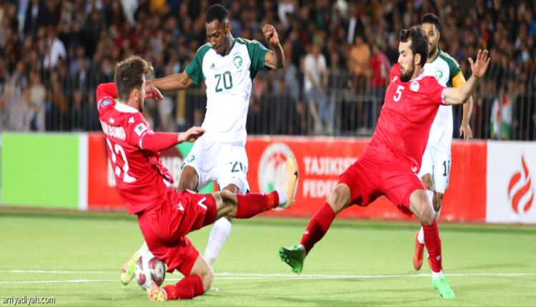 السعودية تؤجل تأهلها في تصفيات المونديال بالتعادل مع طاجيكستان
