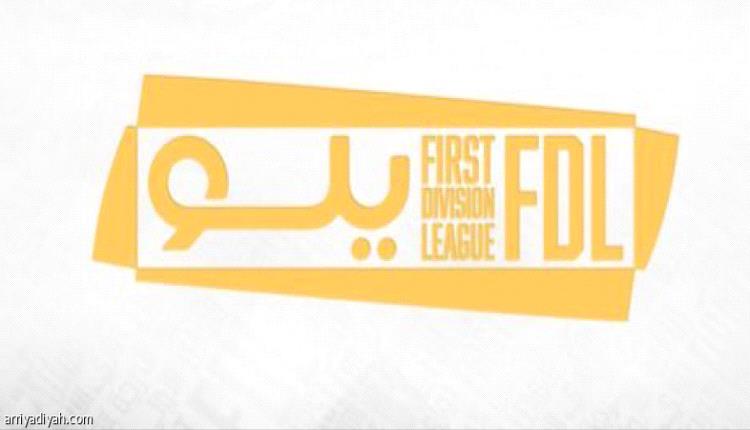 رسميا.. منع ضم الحراس الأجانب بدوري "يلو" السعودي
