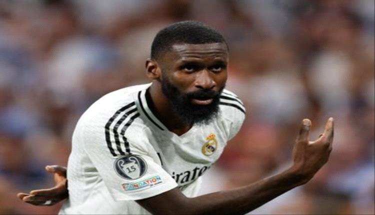 5 إصابات تثير قلق ريال مدريد على روديجر
