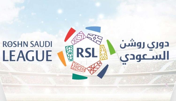 آخر أيام الصيفية: الاتحاد يتفوق على الكبار.. والشباب وضمك يحظيان بنصيب الأسد
