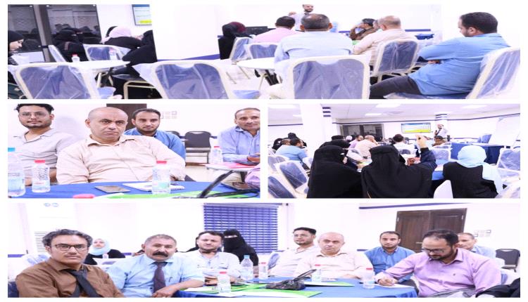 «كاك بنك» يختتم ورشة عمل غسل الأموال المبنية على التجارة لموظفيه بعدن.
