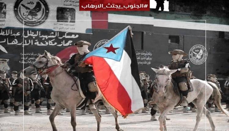 الجنوب يجتث الإرهاب.. عمليات نوعية للقوات الجنوبية في عدة محافظات
