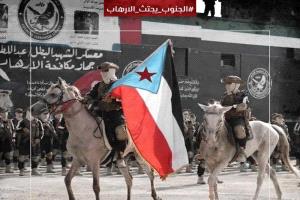 الجنوب يجتث الإرهاب.. عمليات نوعية للقوات الجنوبية في عدة محافظات