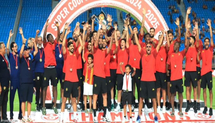 البلايلي يمنح الترجي كأس السوبر التونسي