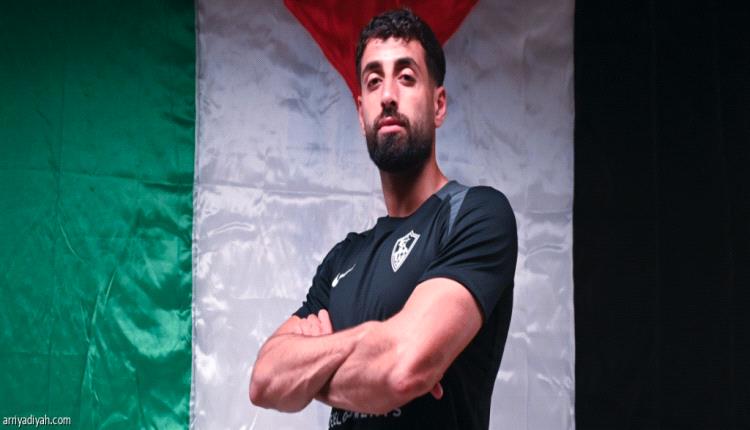الدباغ.. الفلسطيني الخامس في الزمالك
