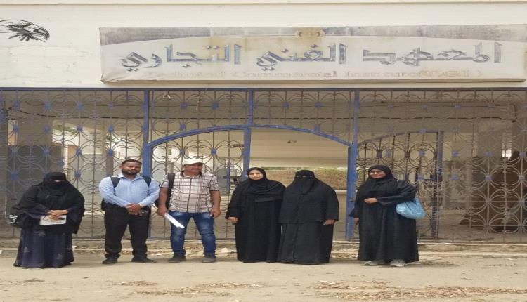 بإشراف الشبكة الوطنية للمبادرات.. فريق "شباب مهنيون" ينفذ زيارات ميدانية للمعاهد التقنية والمهنية بعدن ضمن حملة "مِهَن تصنع المستقبل