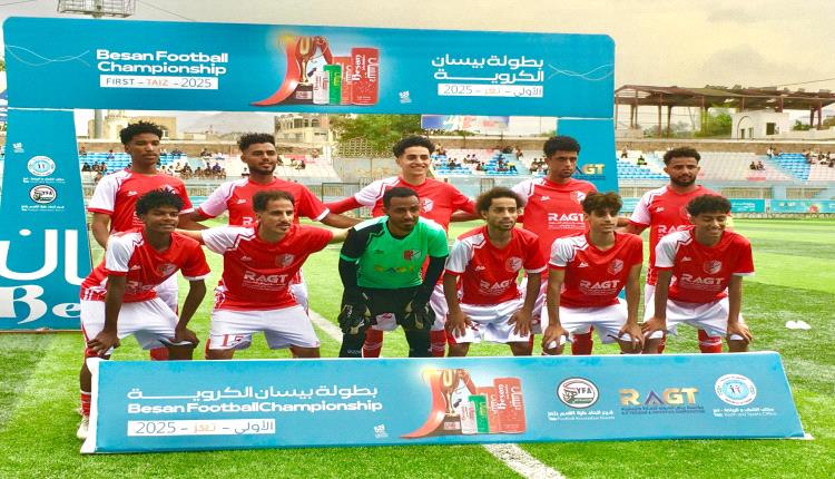 في أجمل مباريات بطولة بيسان 
الأهلي يوقف اندفاع التعاون تحت المطر