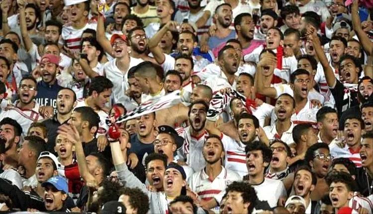 رسميا.. معاقبة الزمالك بسبب هتافات 