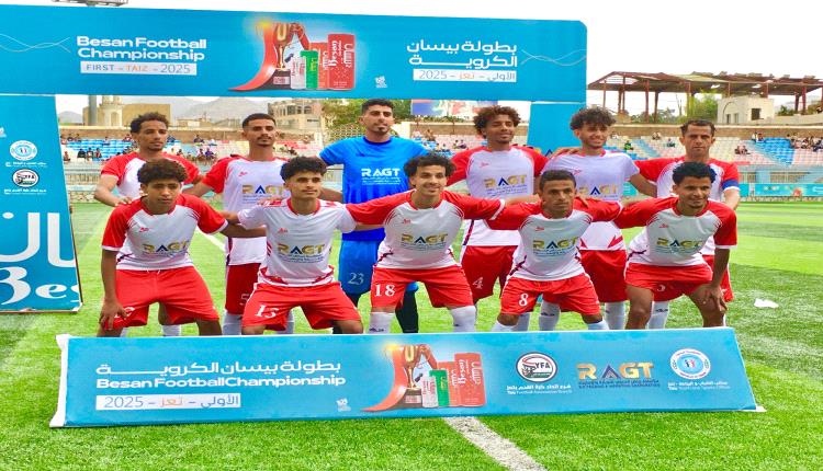 الشروق و الأمل يخرجان من المنافسة..
الاتحاد يتصدر مجموعته والصقر يحلق إلى ثاني أدوار  بطولة بيسان الكروية