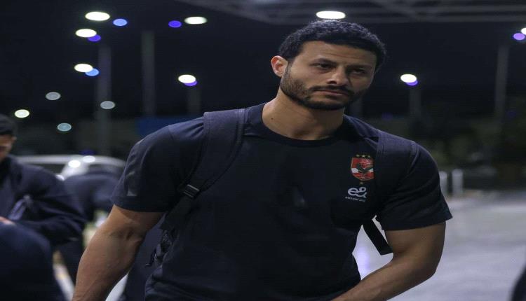 الأهلي يرافق الشناوي في محنته