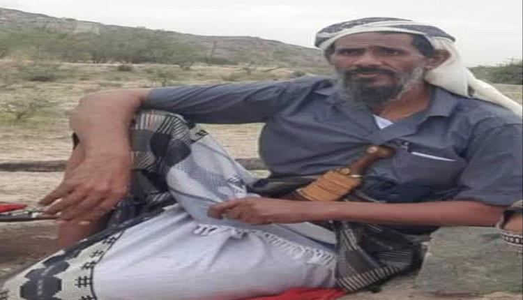 تشييع جثمان فقيد الحركة الرياضية والشبابية في محافظة البيضاء الكابتن عبدالله صالح المظفري