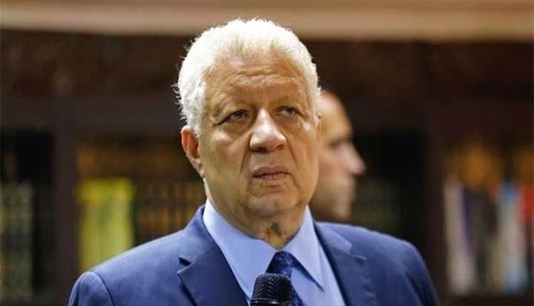أرض أكتوبر تعيد الصراعات بين مرتضى ومجلس لبيب‎
