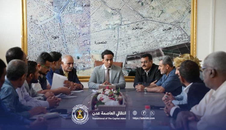 السقاف يرأس اجتماعاً استثنائياً لتنفيذية انتقالي العاصمة عدن ويبا..