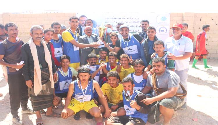 ريدان بيحان بطلاً .. والصمود الصعيد وصيفاً .. والراية نصاب ثالثاً في بطولة المحافظة لألعاب القوى لأندية شبوة 2025م
