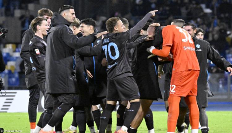 بالترجيح.. نابولي يعبر إلى ربع النهائي