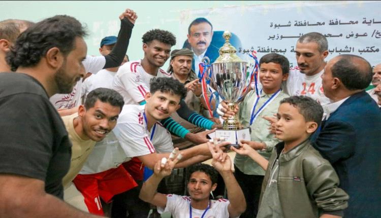 تضامن عتق يعتلي عرش الطائرة … والصمود الصعيد وصيفًا في نهائي أولمبياد شبوة الرياضي الأول*
