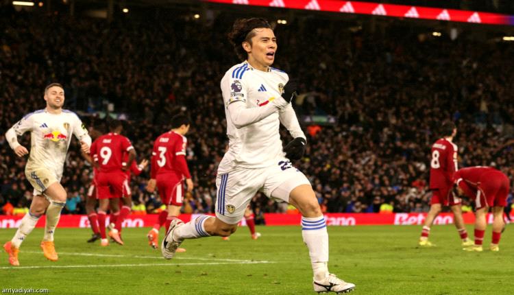 نزيف ليفربول مستمر .. ليدز يخطف تعادل متأخر 