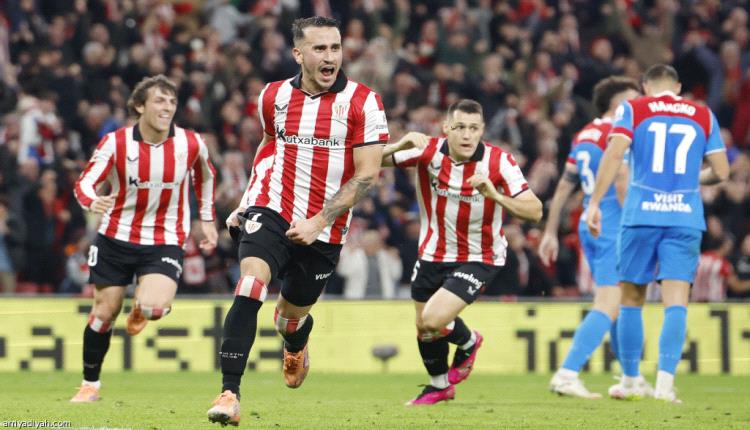 بلباو ينهي سيطرة أتلتيكو بعد انتظار عامين