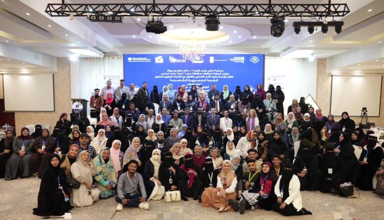 في بيانها الختامي 
القمة النسوية الثامنة ترفع سقف مطالب النساء وت..