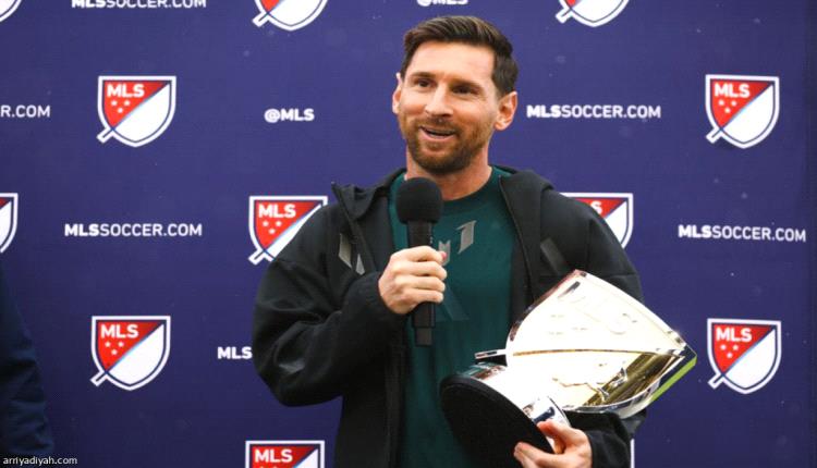 المرة الثانية.. ميسي أفضل لاعب في الدوري الأمريكي