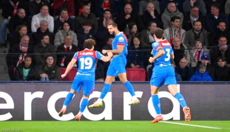 دوري الأبطال.. أتلتيكو وتوتنهام ينتصران