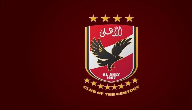 الأهلي المصري يحسم أولى صفقات الميركاتو الشتوي 