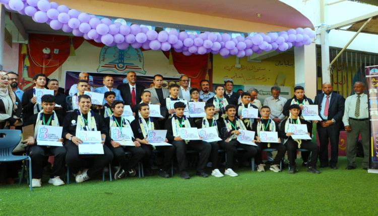 عدن تستقبل طلابها المتفوقين الحاصلين على المركز الاول في التحدي العالمي للروبوت (GRC2025)