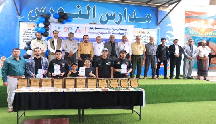  
 على خارطة المحطات وتقدير مزايا الإبداع  .. مدارس النورس تحتفي طلابها اصحاب المركز الثالث في بطولة التحدي العالمية للروبوت