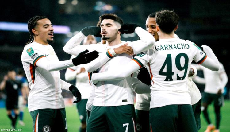 كأس الرابطة.. تشيلسي أول الواصلين إلى نصف النهائي