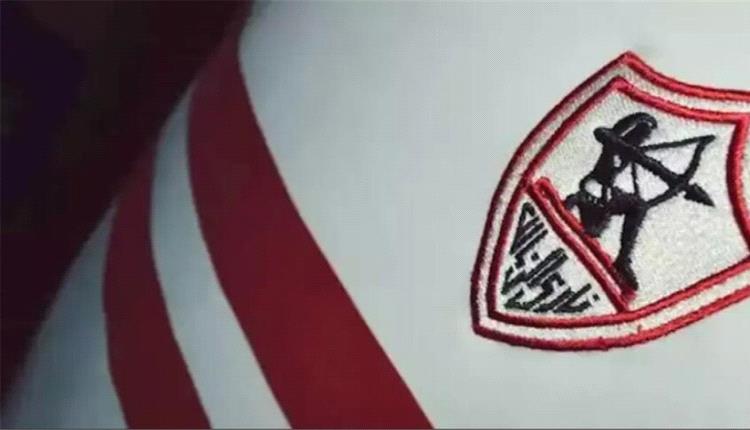 للمرة الثامنة.. 