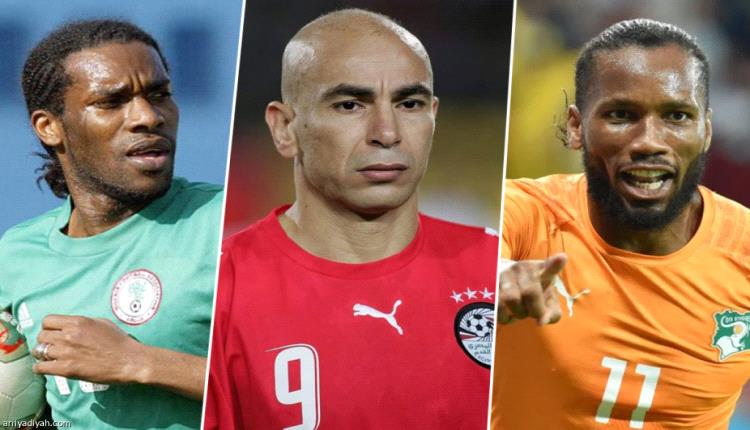  24 نجما لا يسقطون من الذاكرة الإفريقية