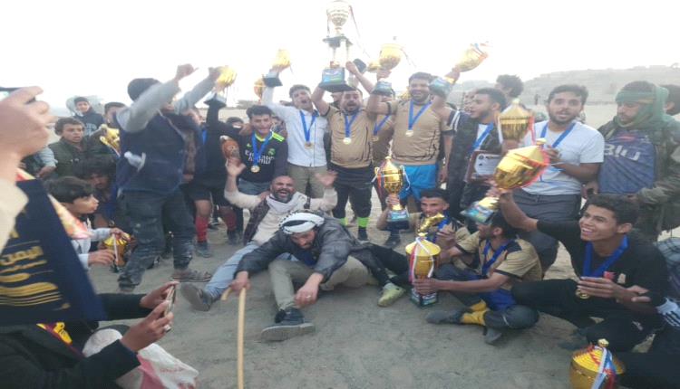 اختتام منافسات دوري الفقيد نائف الصريمي التنشيطيي”لكرة القدم بمديرية الرياشية في البيضاء