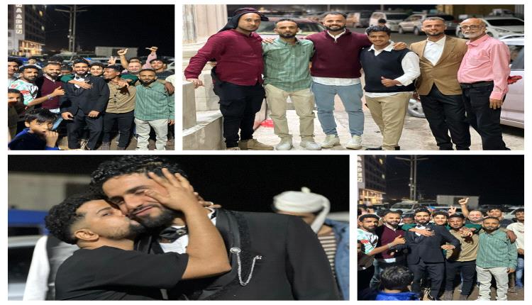 مبروك زفافك ..  يوسف طارق محمود 