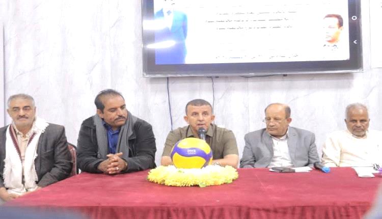 اليوم .. بطولة الفقيد احمد الجبيلي للكرة الطائرة تُطلق منافساتها