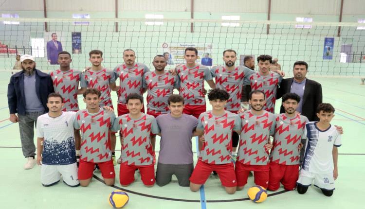 برعاية المحافظ بن الوزير .. منتخب شبوة يتفوق بجدارة على منتخب عدن في بطولة الفقيد أحمد الجبيلي لمنتخبات الكرة الطائرة