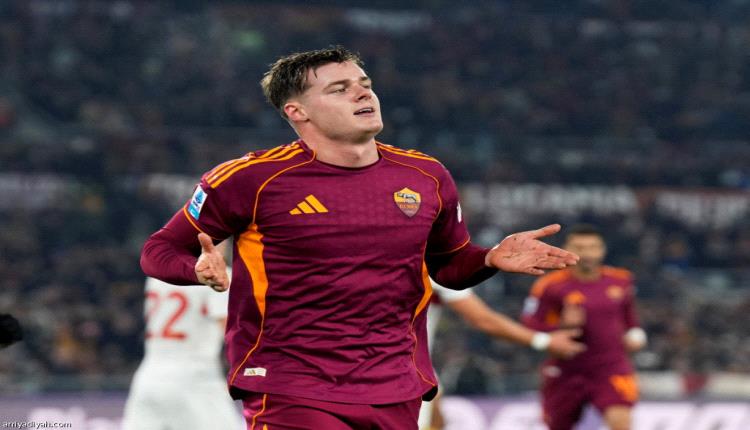 روما يستعيد «الرابع»