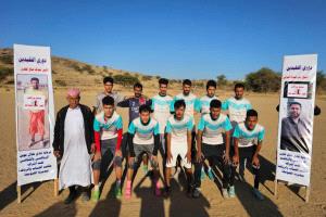 تأهل 2  إلى دور الأربعة المربع الذهبي لدوري الفقيدين العزاني و المظفري لكرة القدم بمديرية الصومعة بالبيضاء