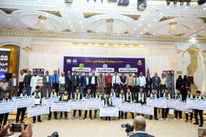 مدارس سماء عدن والنبراس تُكرم طلابها "أبطال" التحدي العالمي للروبوت" الرياض" 2025