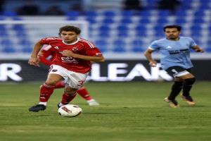الأهلي يتلقى الخسارة أمام غزل المحلة في كأس عاصمة مصر
