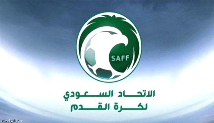 15مليونا مكافآت و63 مليونا VAR
